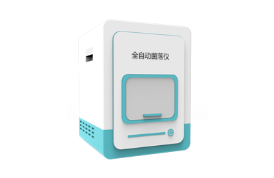 上饶市全自动菌落计数器IN-J400
